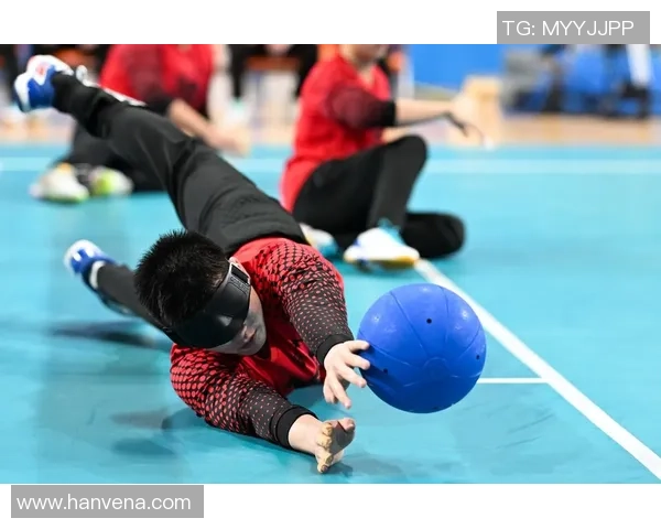 56场对决！残特奥会瞎子门球正式开赛