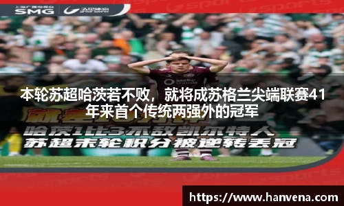 jiuyou九游